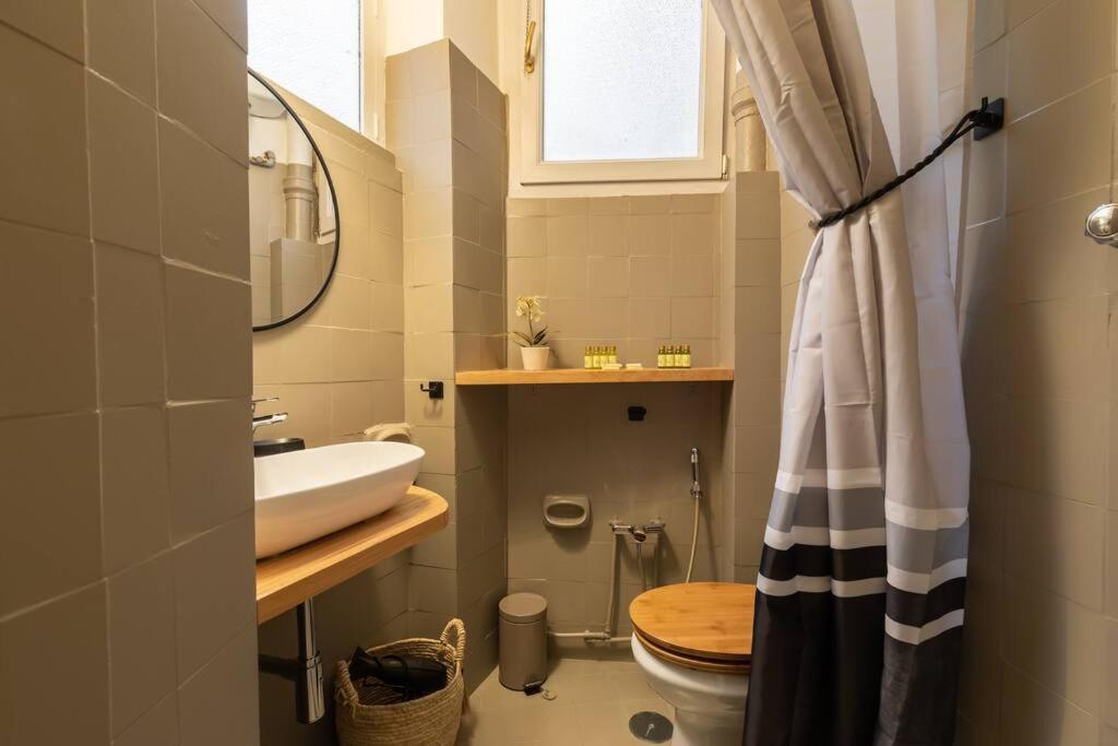 Cozy In Trastevere Appartamento *